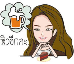 Mookie (crazy girl) sticker #8540040