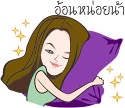 Mookie (crazy girl) sticker #8540041