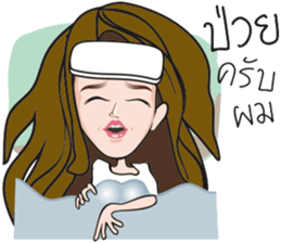 Mookie (crazy girl) sticker #8540044