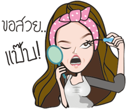 Mookie (crazy girl) sticker #8540045