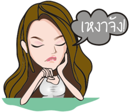 Mookie (crazy girl) sticker #8540047