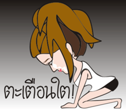 Mookie (crazy girl) sticker #8540048