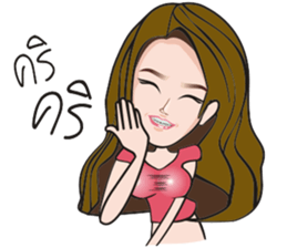 Mookie (crazy girl) sticker #8540049