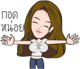 Mookie (crazy girl) sticker #8540050