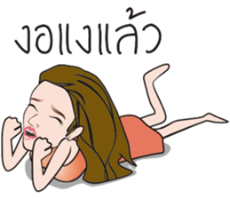 Mookie (crazy girl) sticker #8540051