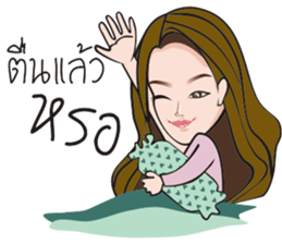 Mookie (crazy girl) sticker #8540052