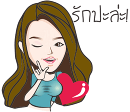 Mookie (crazy girl) sticker #8540057