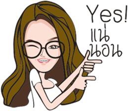 Mookie (crazy girl) sticker #8540058