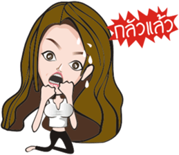 Mookie (crazy girl) sticker #8540059