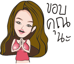 Mookie (crazy girl) sticker #8540060