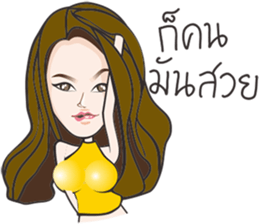 Mookie (crazy girl) sticker #8540061