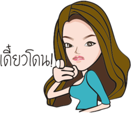 Mookie (crazy girl) sticker #8540063