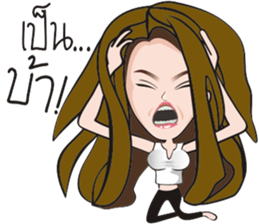 Mookie (crazy girl) sticker #8540064