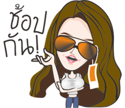 Mookie (crazy girl) sticker #8540065