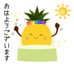 Diet life of Pine-chan sticker #8540346