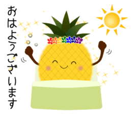 Diet life of Pine-chan sticker #8540346