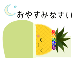 Diet life of Pine-chan sticker #8540347