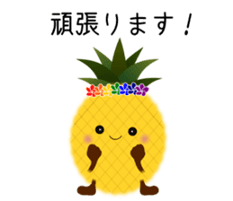 Diet life of Pine-chan sticker #8540376