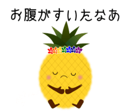 Diet life of Pine-chan sticker #8540377