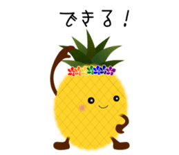 Diet life of Pine-chan sticker #8540379