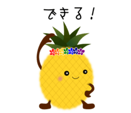 Diet life of Pine-chan sticker #8540379