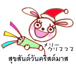 Thailand love animals sticker #8540580