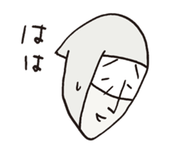 Usuisan sticker #8540588