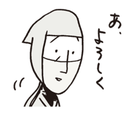 Usuisan sticker #8540596