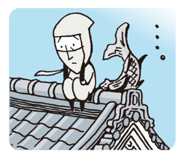 Usuisan sticker #8540607