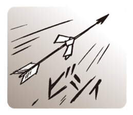 Usuisan sticker #8540618