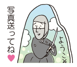 Usuisan sticker #8540625