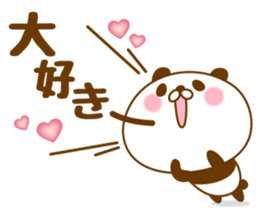 Love Love Panda sticker #8540666