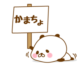 Love Love Panda sticker #8540668