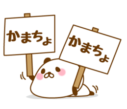 Love Love Panda sticker #8540669