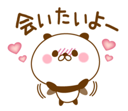 Love Love Panda sticker #8540697