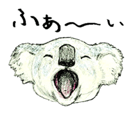 Sleepy Koala sticker #8540746