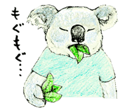 Sleepy Koala sticker #8540748
