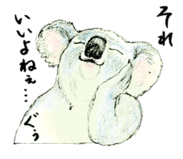 Sleepy Koala sticker #8540753