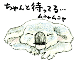 Sleepy Koala sticker #8540757