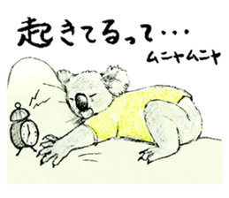 Sleepy Koala sticker #8540760