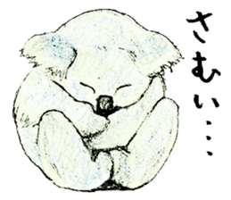Sleepy Koala sticker #8540773