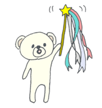 FAO Sticker sticker #8540798