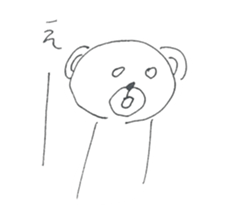 FAO Sticker sticker #8540802