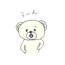 FAO Sticker sticker #8540803