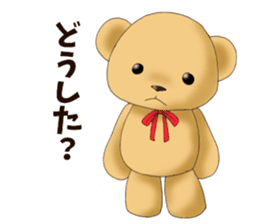 Teddy bear DANDY sticker #8540869