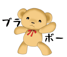 Teddy bear DANDY sticker #8540873