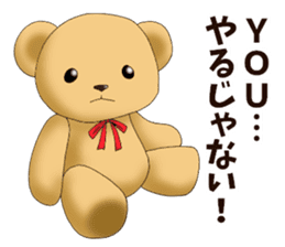 Teddy bear DANDY sticker #8540882