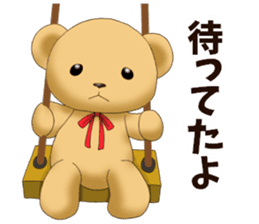 Teddy bear DANDY sticker #8540890