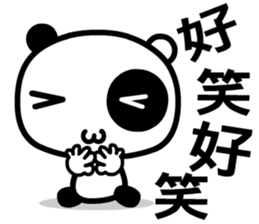 tai chi cat sticker #8541153