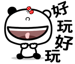 tai chi cat sticker #8541180